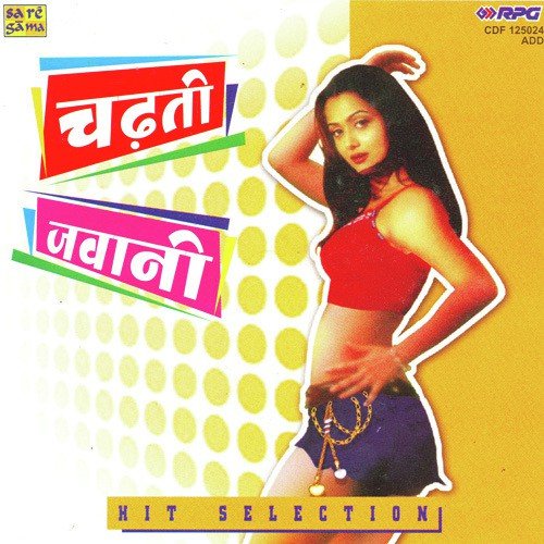 I.S. Johar Songs MP3 Download